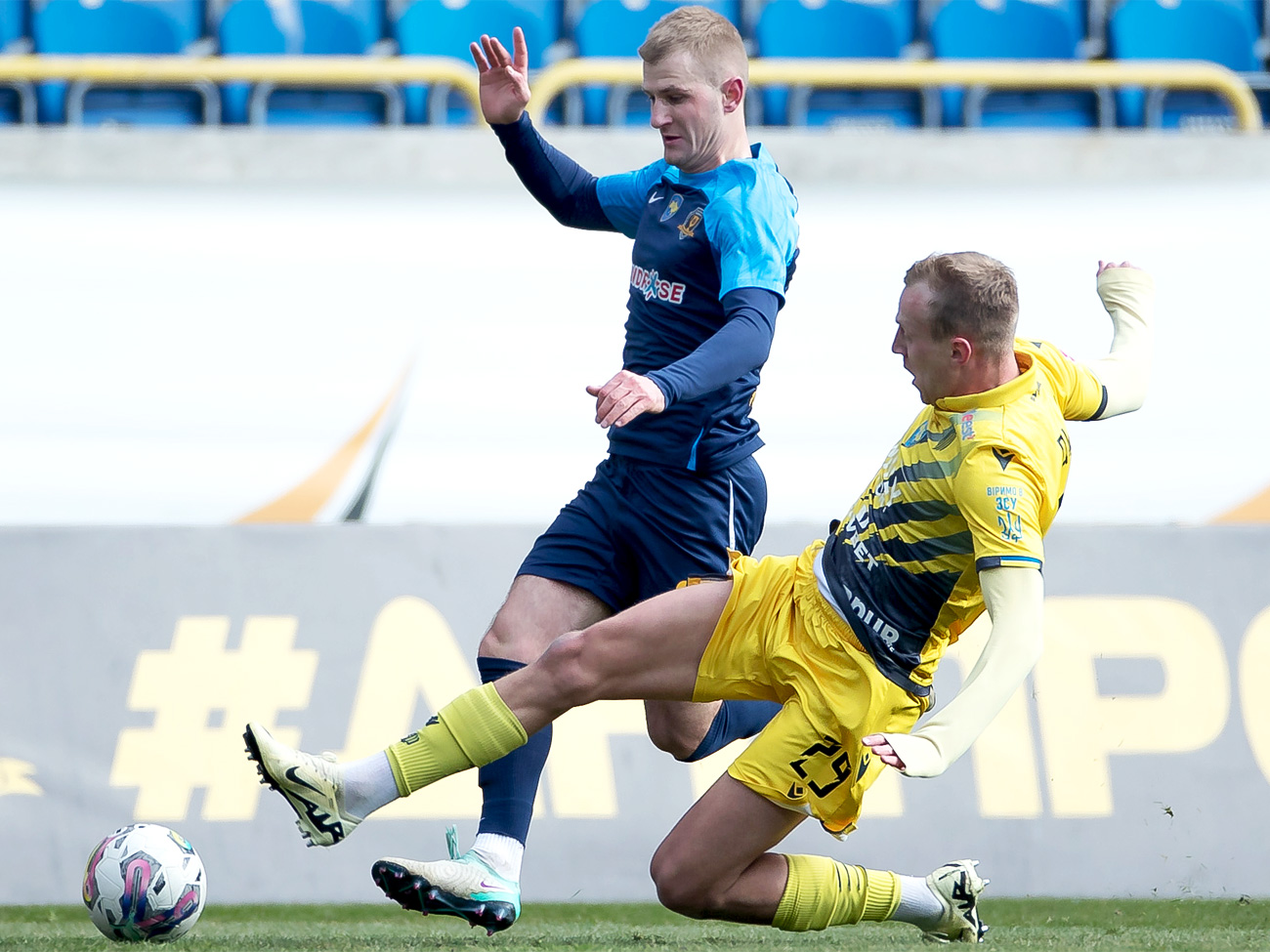 дніпро-1 фк рух